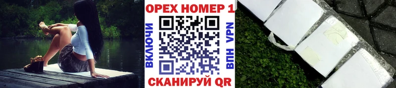 как найти   Миасс  COCAIN FishScale 