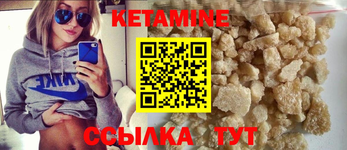 A PVP СК кристаллы  КОКАИН  МДМА  Кокаин  ГАШИШ  ГАШИШ  Миасс  МЕФ кристаллы  МАРИХУАНА  Вход с VPN 