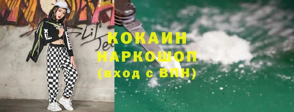 Альфа ПВП Надым