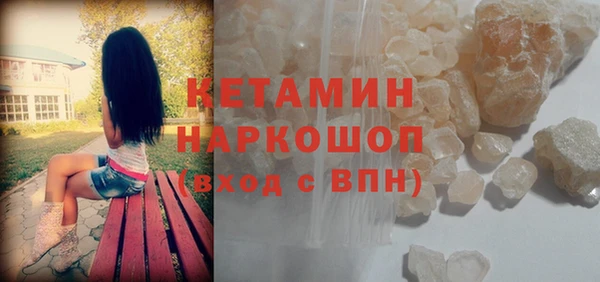 мяу мяу мука Михайловка