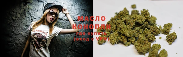 дурь Навашино