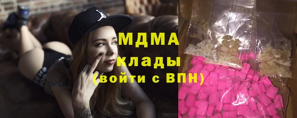 ALPHA PVP Наволоки