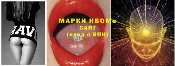 мяу мяу мука Михайловка
