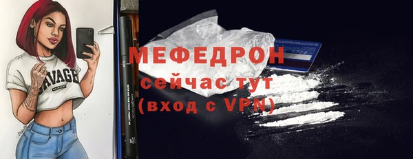 Альфа ПВП Надым