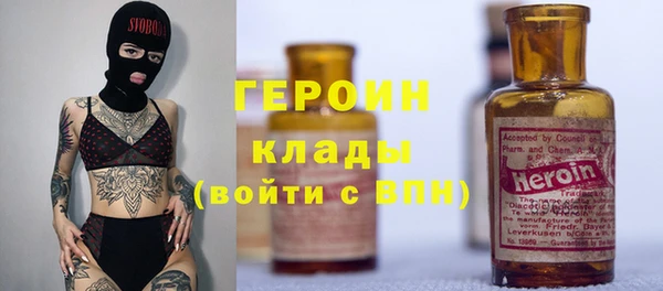 дурь Михайлов