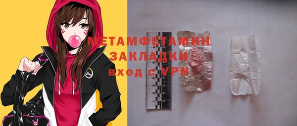 дурь Михайлов