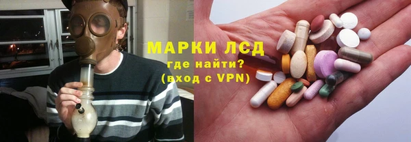 мяу мяу мука Михайловка