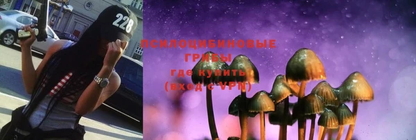 мяу мяу мука Михайловка