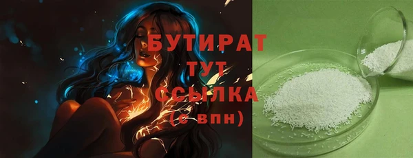 дурь Михайлов