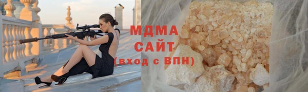 ALPHA PVP Наволоки