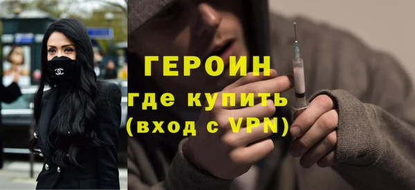 ALPHA PVP Наволоки