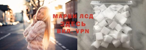 дурь Навашино