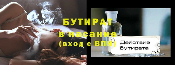 ALPHA PVP Наволоки