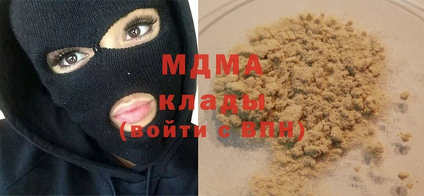 дурь Михайлов