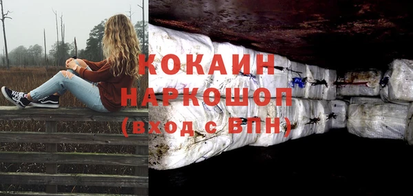 ALPHA PVP Наволоки