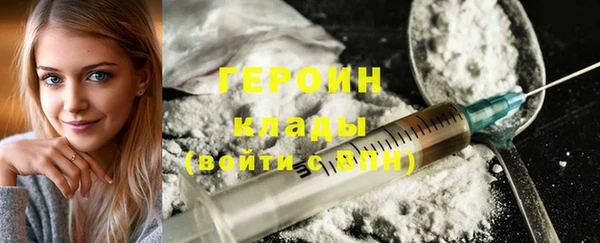 мяу мяу мука Михайловка