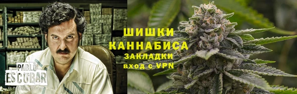 мяу мяу мука Михайловка