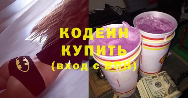 дурь Навашино