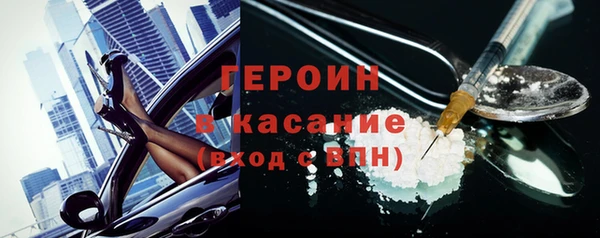 дурь Навашино