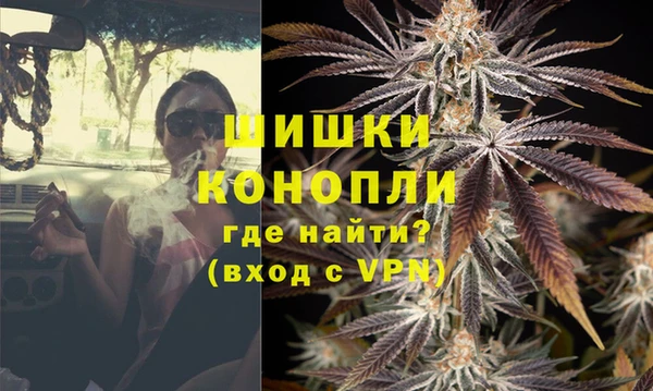 дурь Навашино