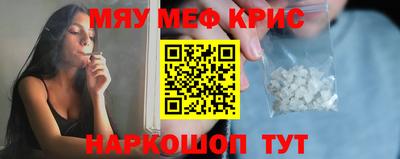 ГАЛЛЮЦИНОГЕННЫЕ ГРИБЫ Ирбит