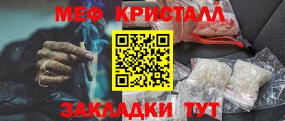 а пвп мука Заводоуковск