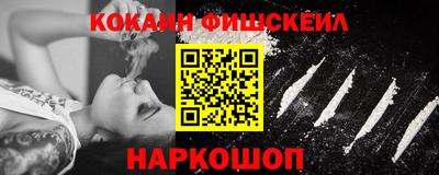 СК Изобильный