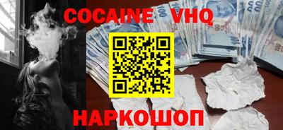 mdma Кингисепп