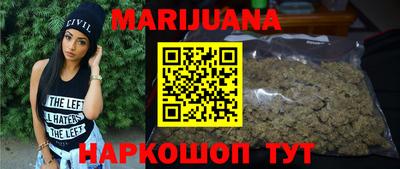 jwh Ипатово