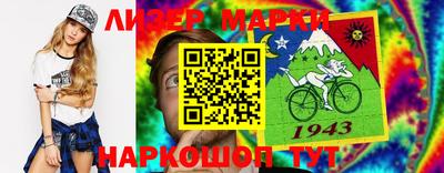 СК Изобильный