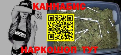 а пвп мука Заводоуковск