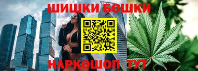 jwh Ипатово