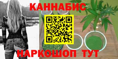 спайс Жуковский