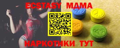спайс Жуковский