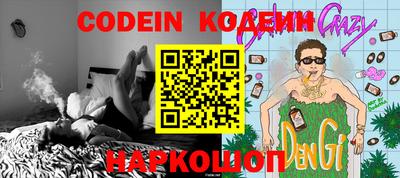 альфа пвп VHQ Кимры