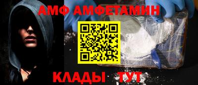 а пвп мука Заводоуковск