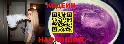 а пвп мука Заводоуковск