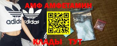 марки nbome Азнакаево