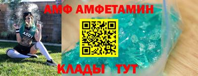 а пвп мука Заводоуковск