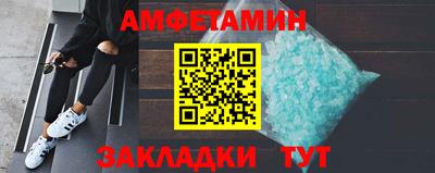 а пвп мука Заводоуковск