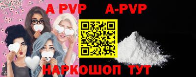 jwh Ипатово