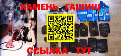 ГАЛЛЮЦИНОГЕННЫЕ ГРИБЫ Ирбит