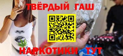 а пвп мука Заводоуковск