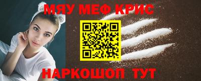 а пвп мука Заводоуковск