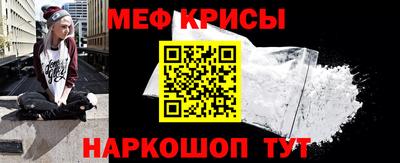 СК Изобильный