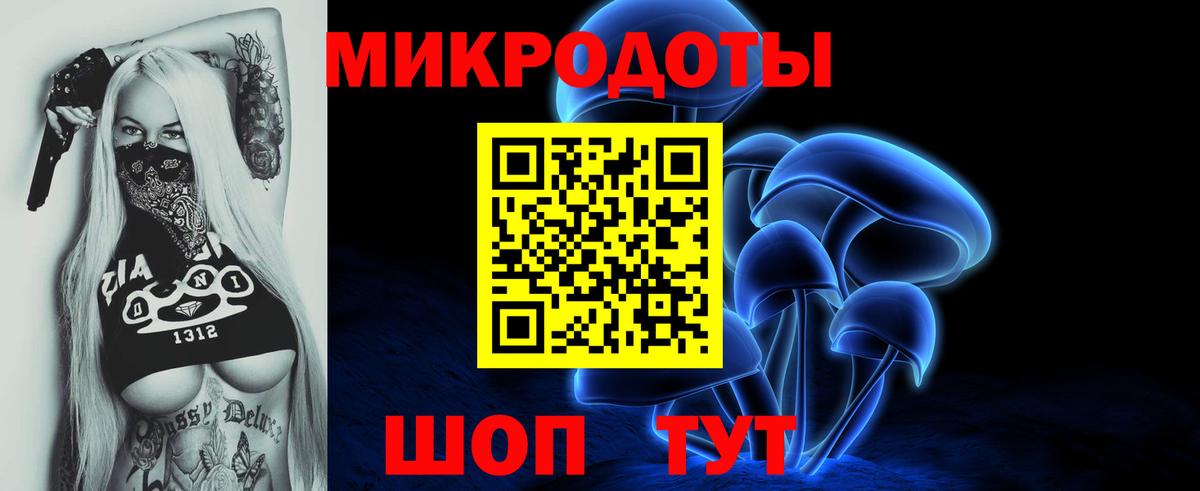 ЛЁД  Hash Oil  Вход с VPN  Миасс  Мяу-Мяу  Кокаин  МАРИХУАНА 